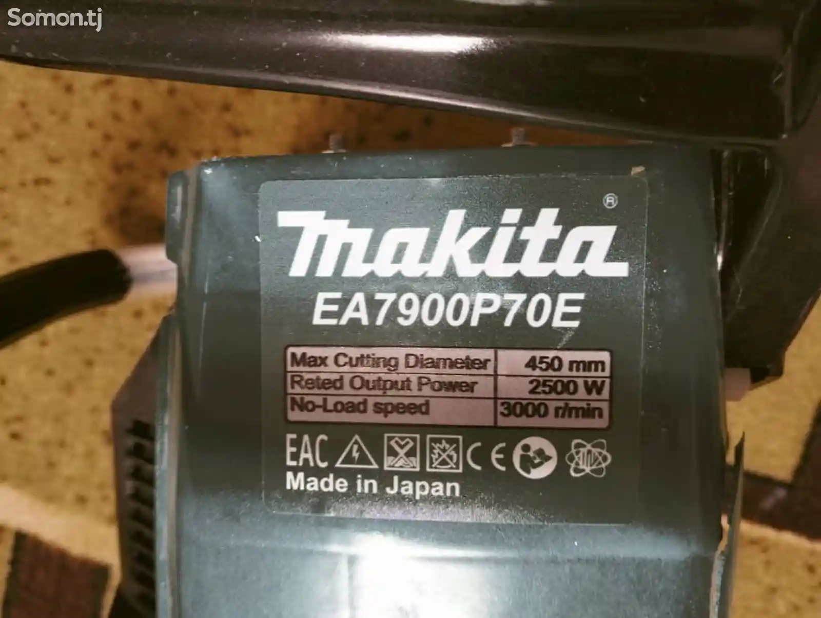Бензопила Makita-3