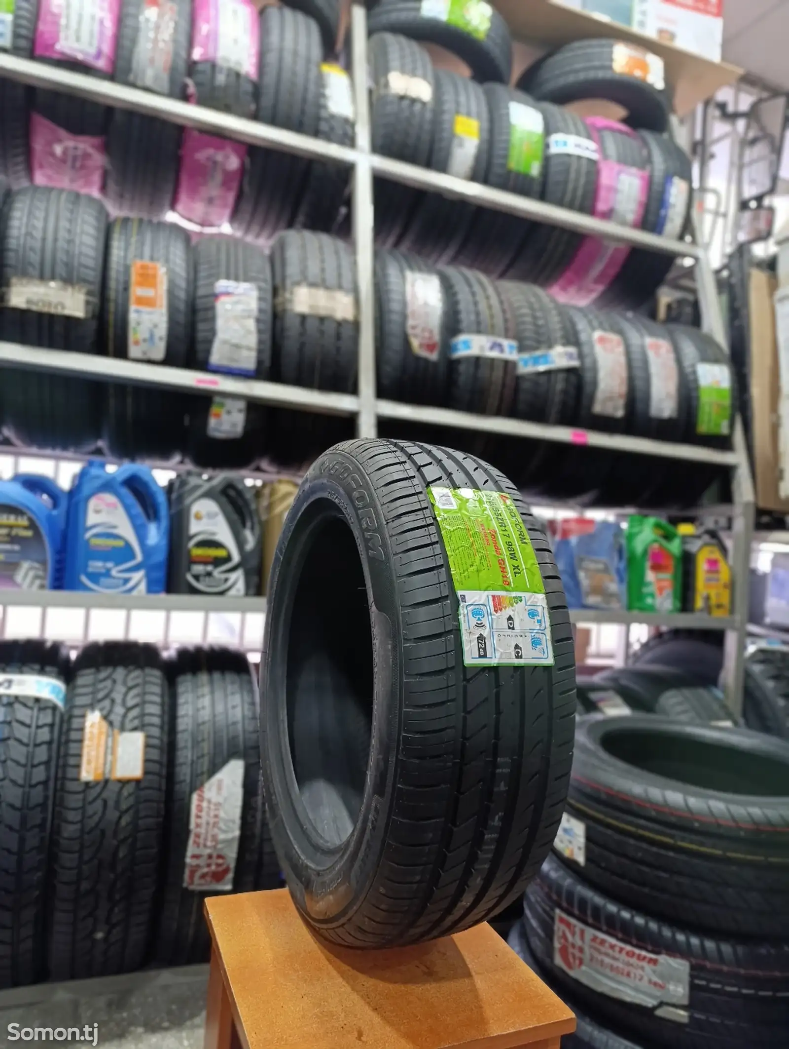 Шины 215/55 R17 Gofrom-1