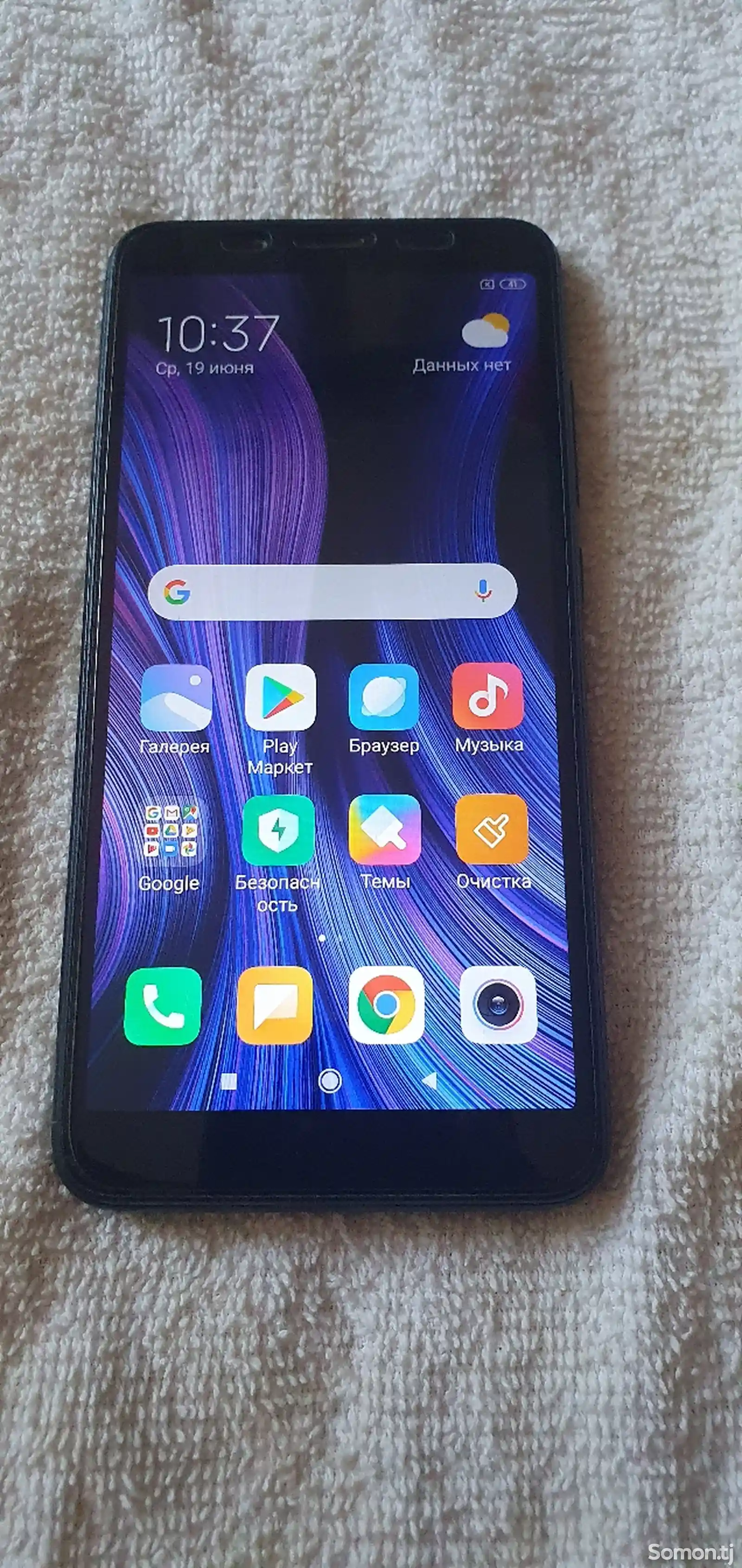 Xiaomi Redmi 6A-4