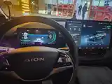 GAC Aion V plus, 2023-2