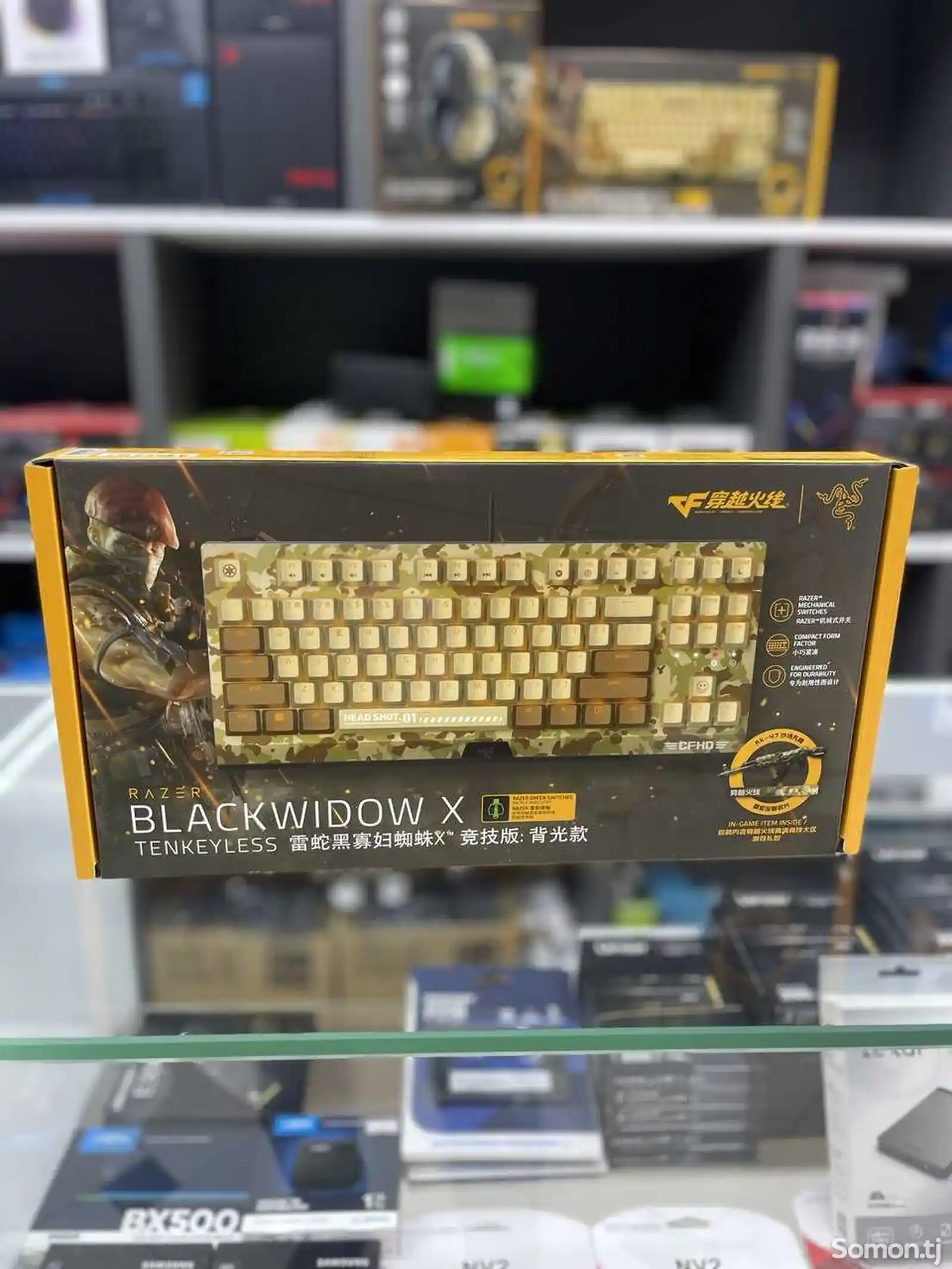 Клавиатура игровая Razer BlackWidow X