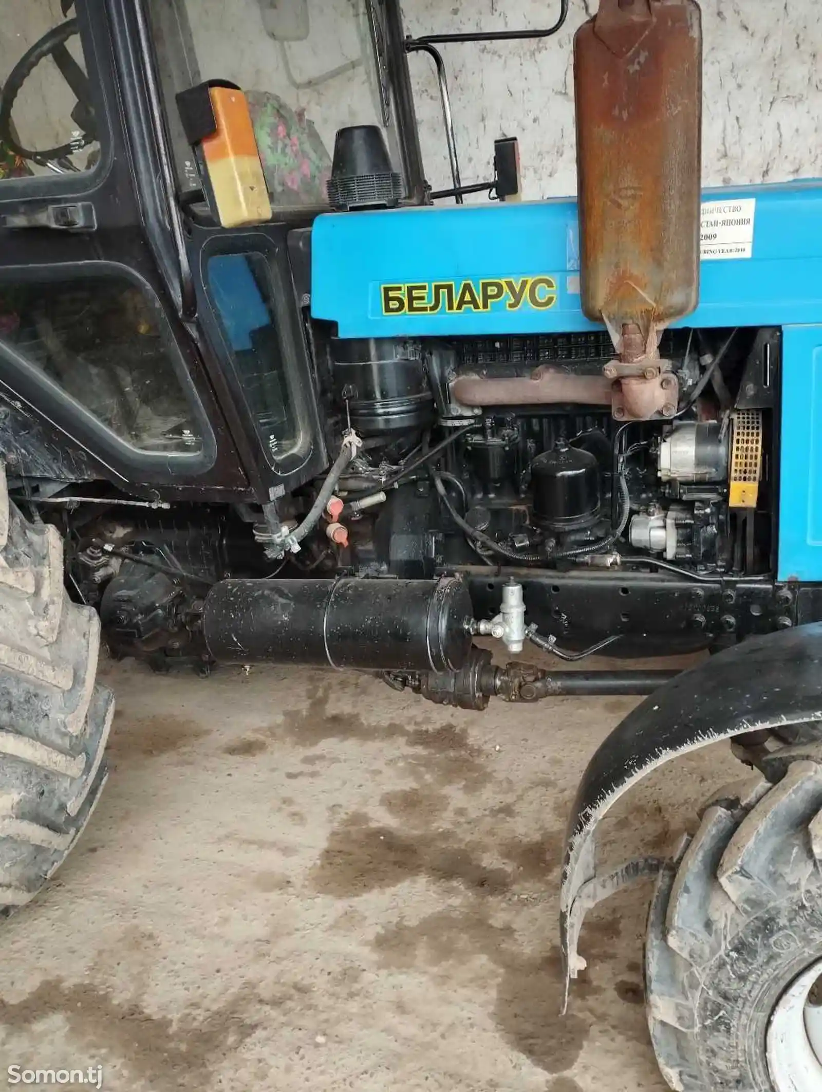 Трактор, 2010-2