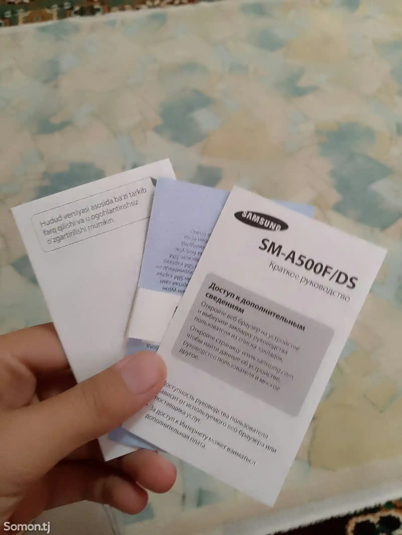 Samsung Galaxy A5-3