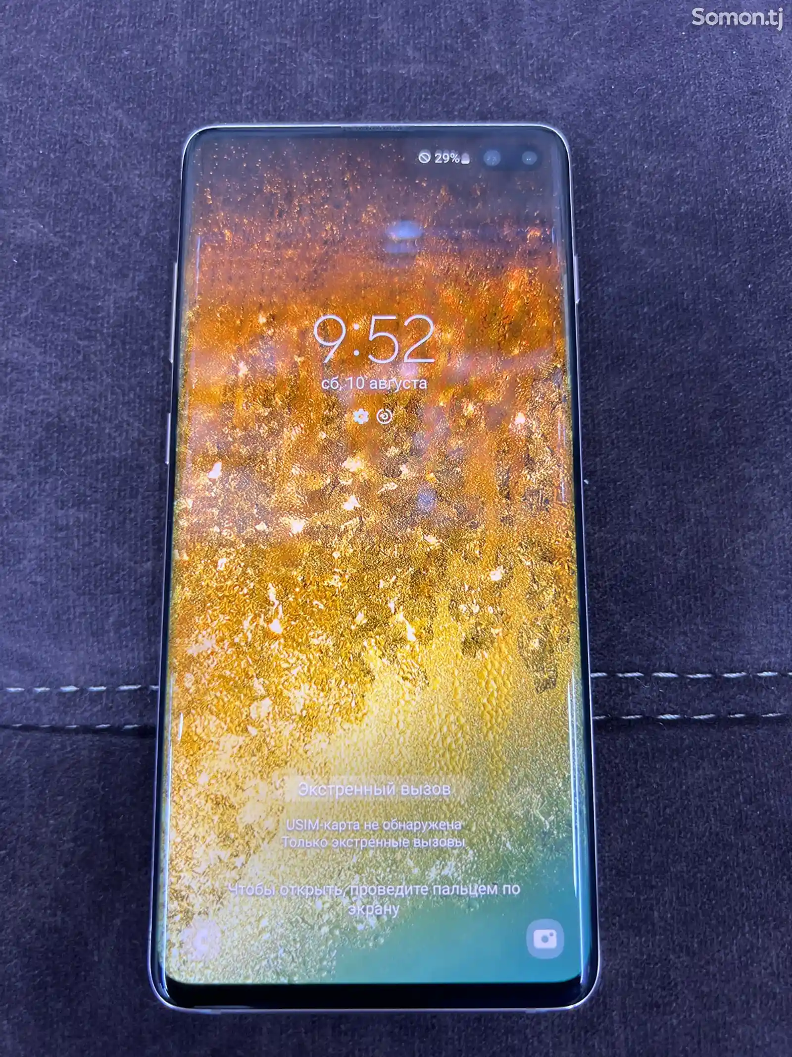 Samsung Galaxy S10 Plus-2