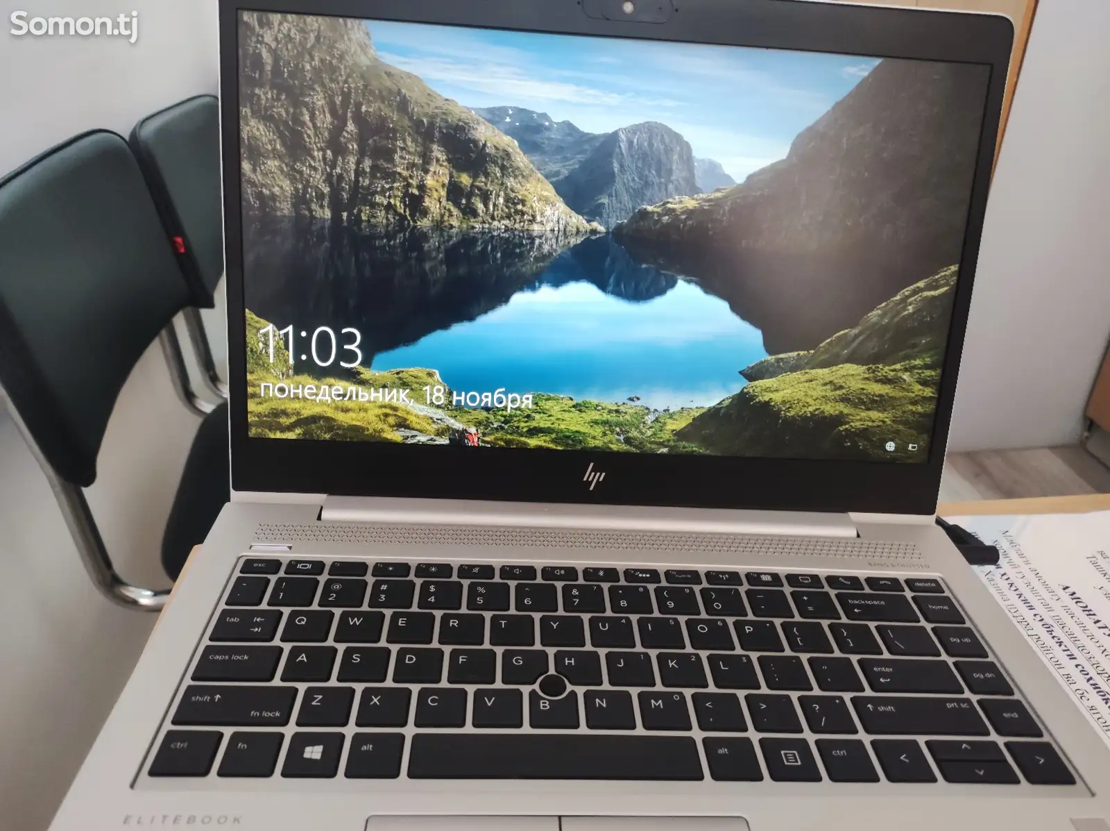 Ноутбук HP Elitebook 745 g5-1