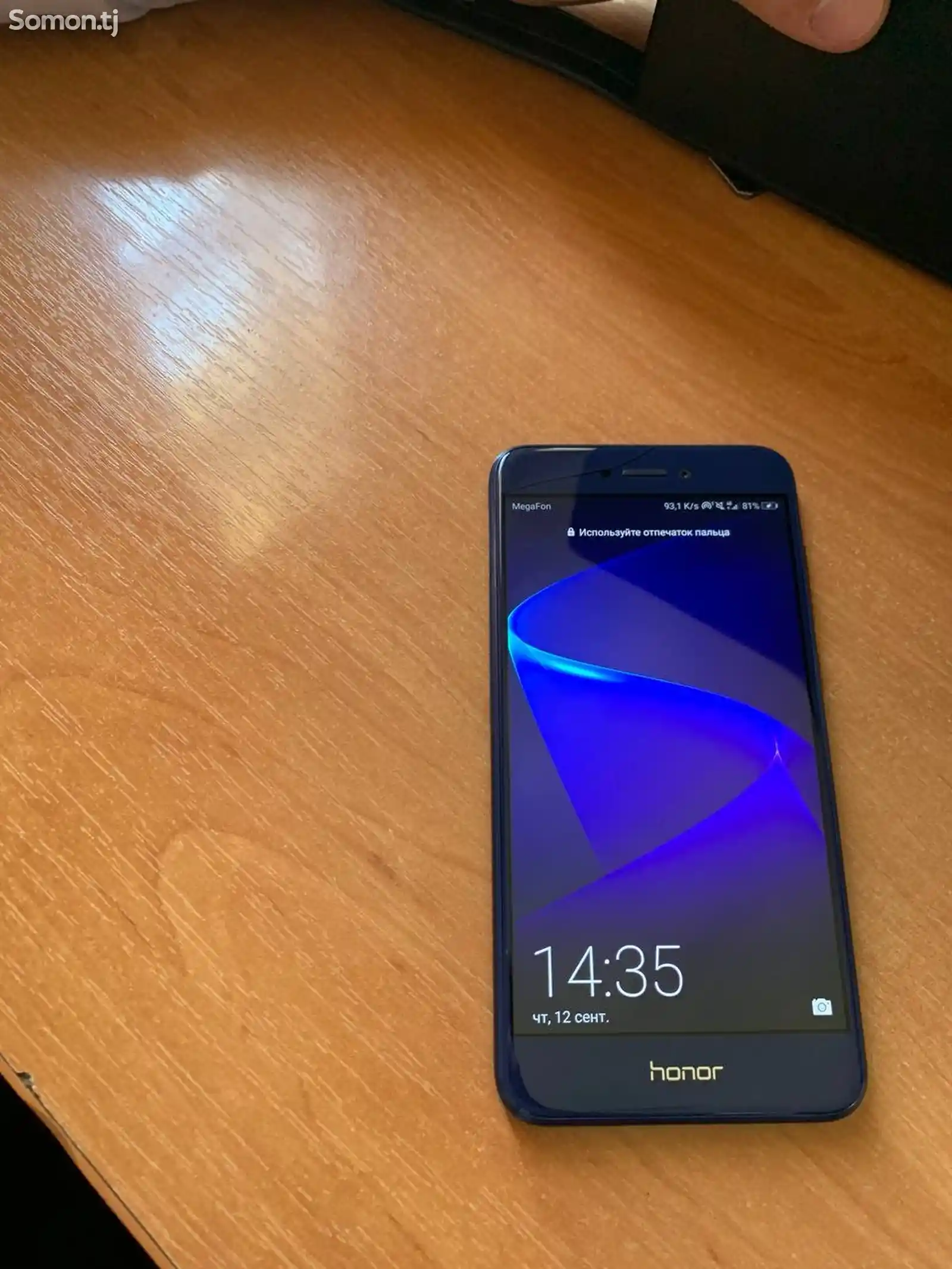 Huawei Honor 8 lite-3