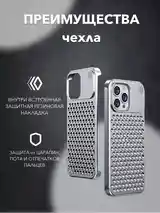 Чехол Aluminum case для IPhone-2