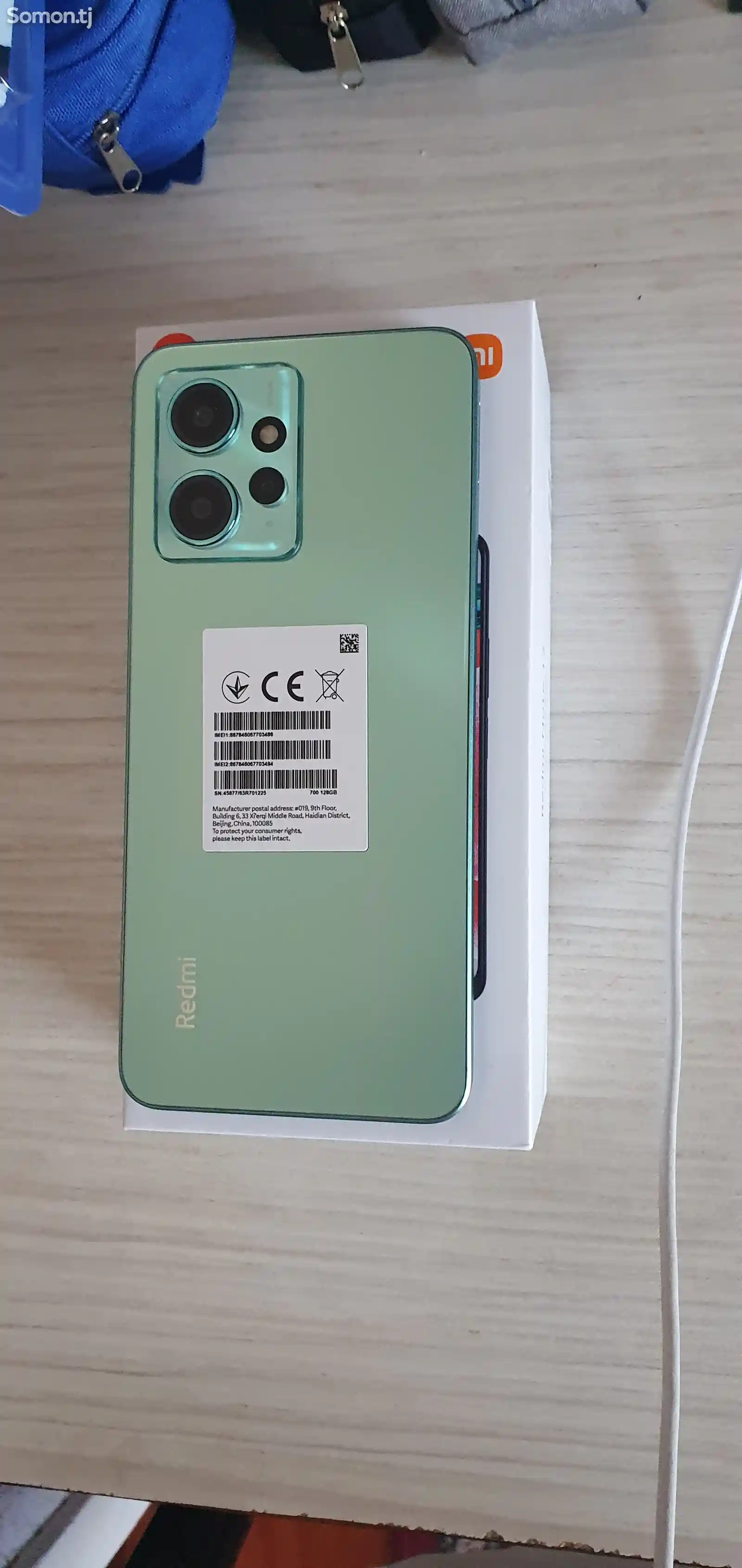 Xiaomi Redmi Note 12-2