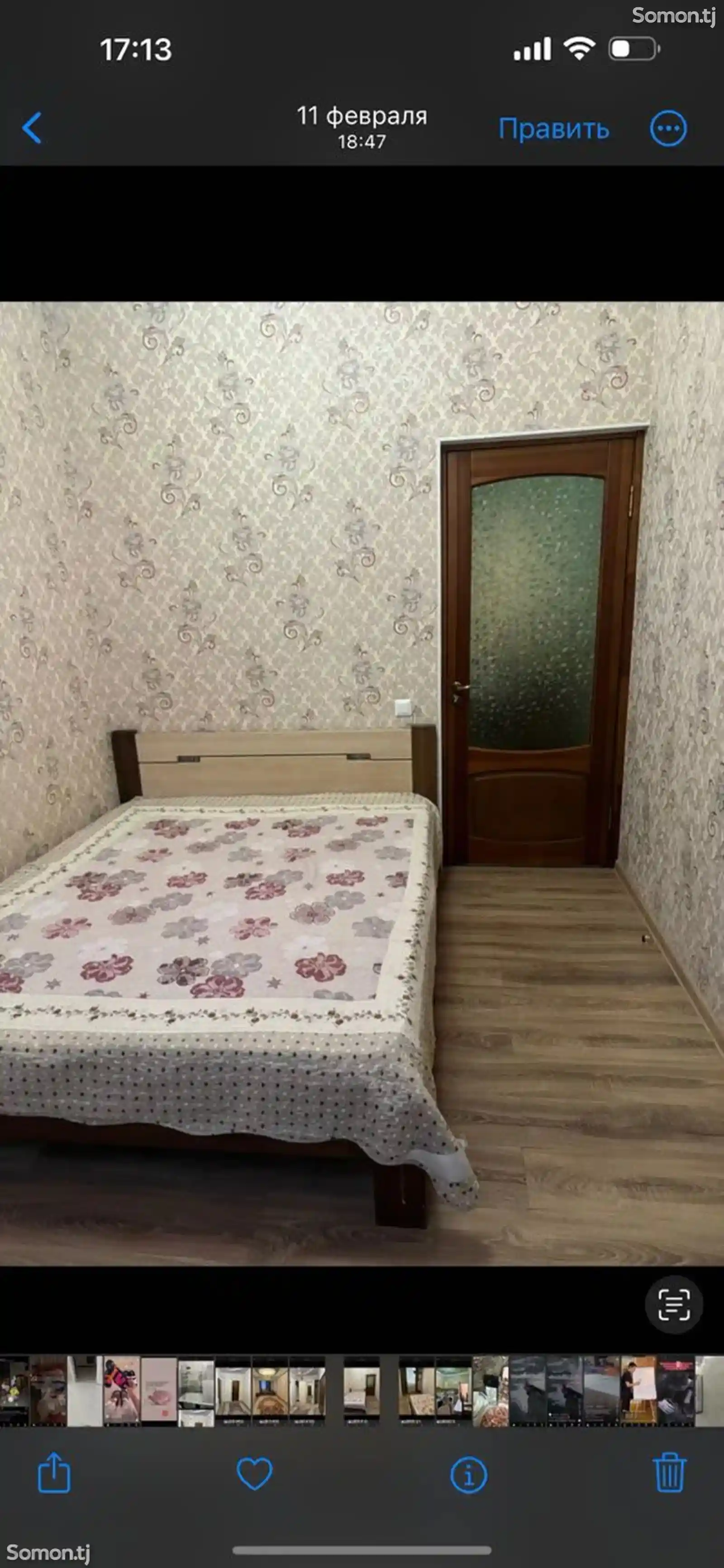 2-комн. квартира, 8 этаж, 60м², Водонасос-2