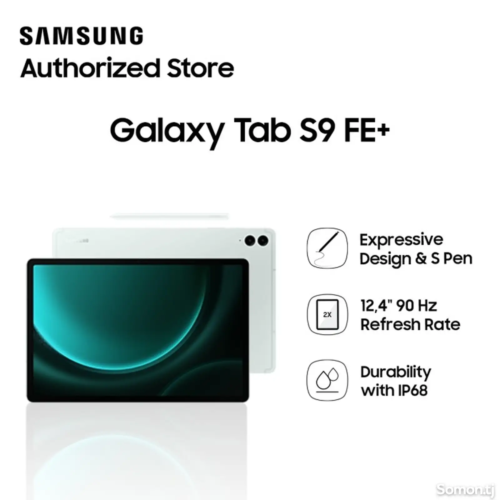 Планшет Samsung Galaxy Tab S9 FE+ 5G 128Gb-1