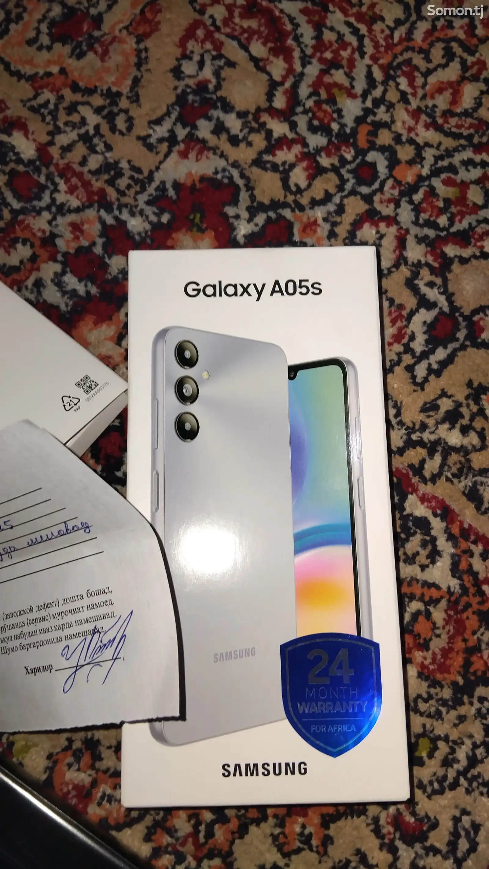 Samsung Galaxy A05S-1