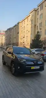 Toyota RAV 4, 2017-8