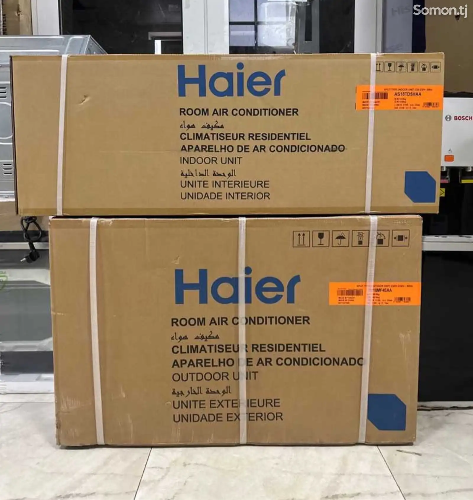 Кондиционер Haier 12 кубов