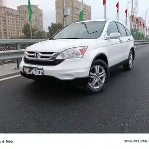 Honda CR-V, 2010