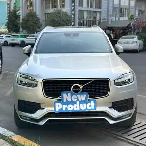 Volvo XC90, 2020