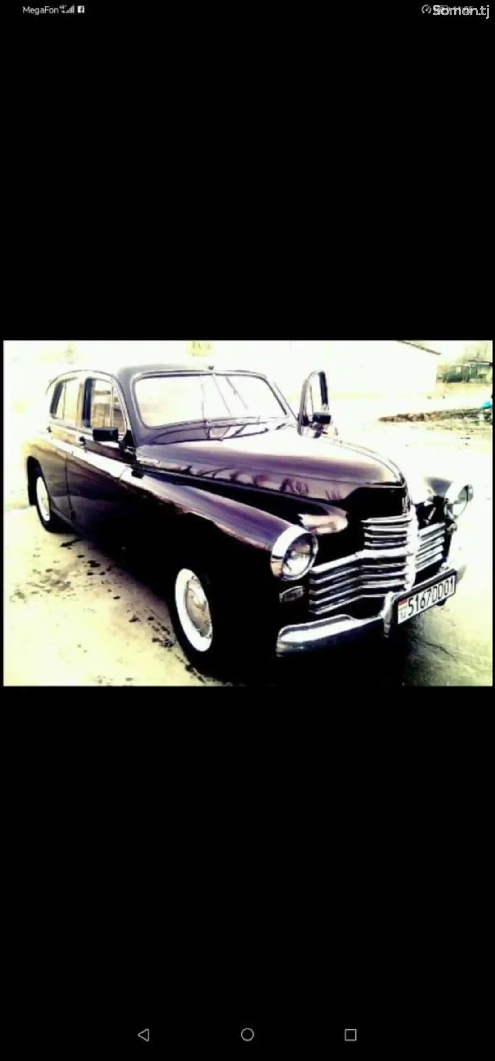 ГАЗ 14, 1955-1