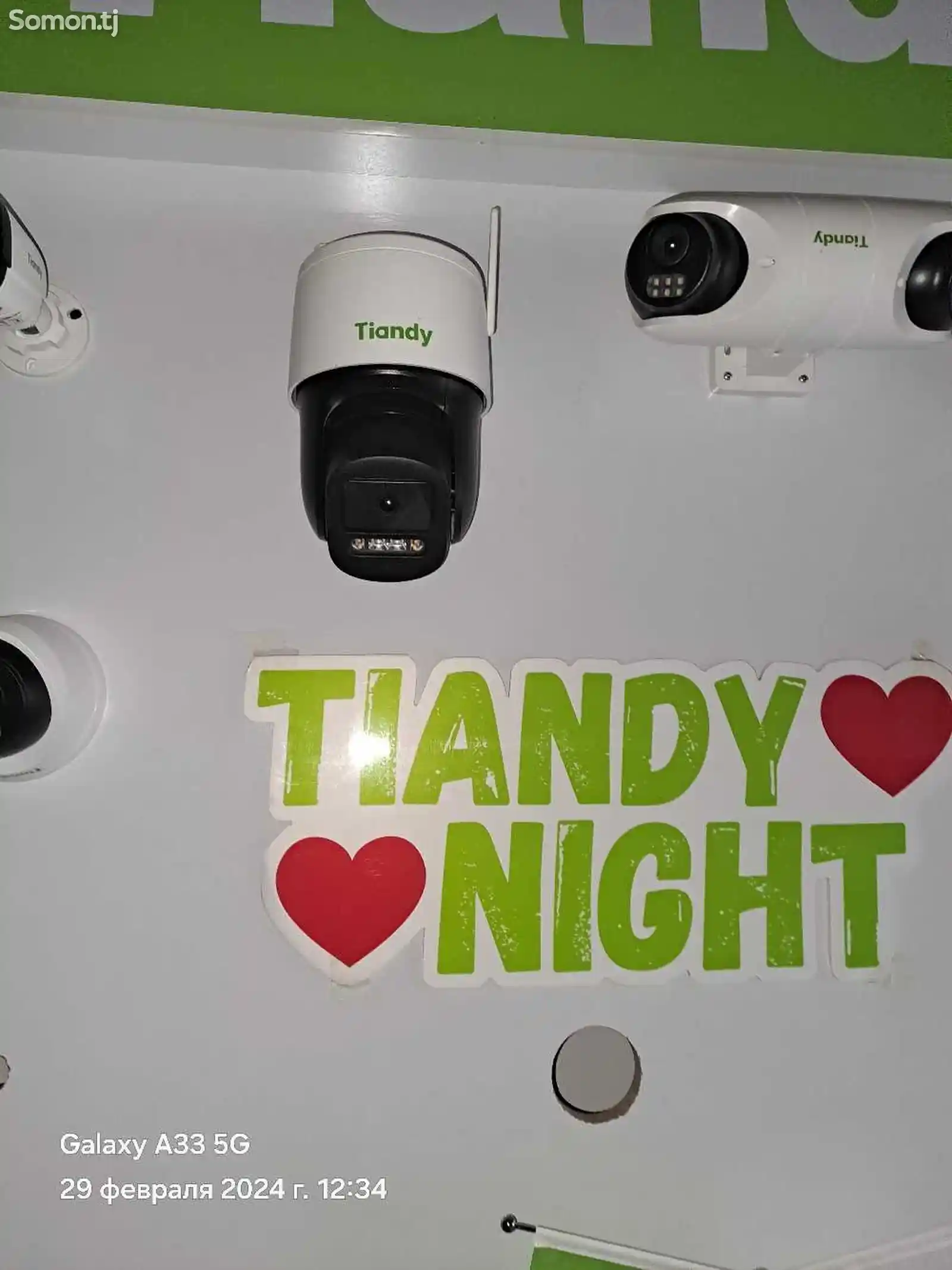 Камера видеонаблюдения Tiandy Camera PTZ-2