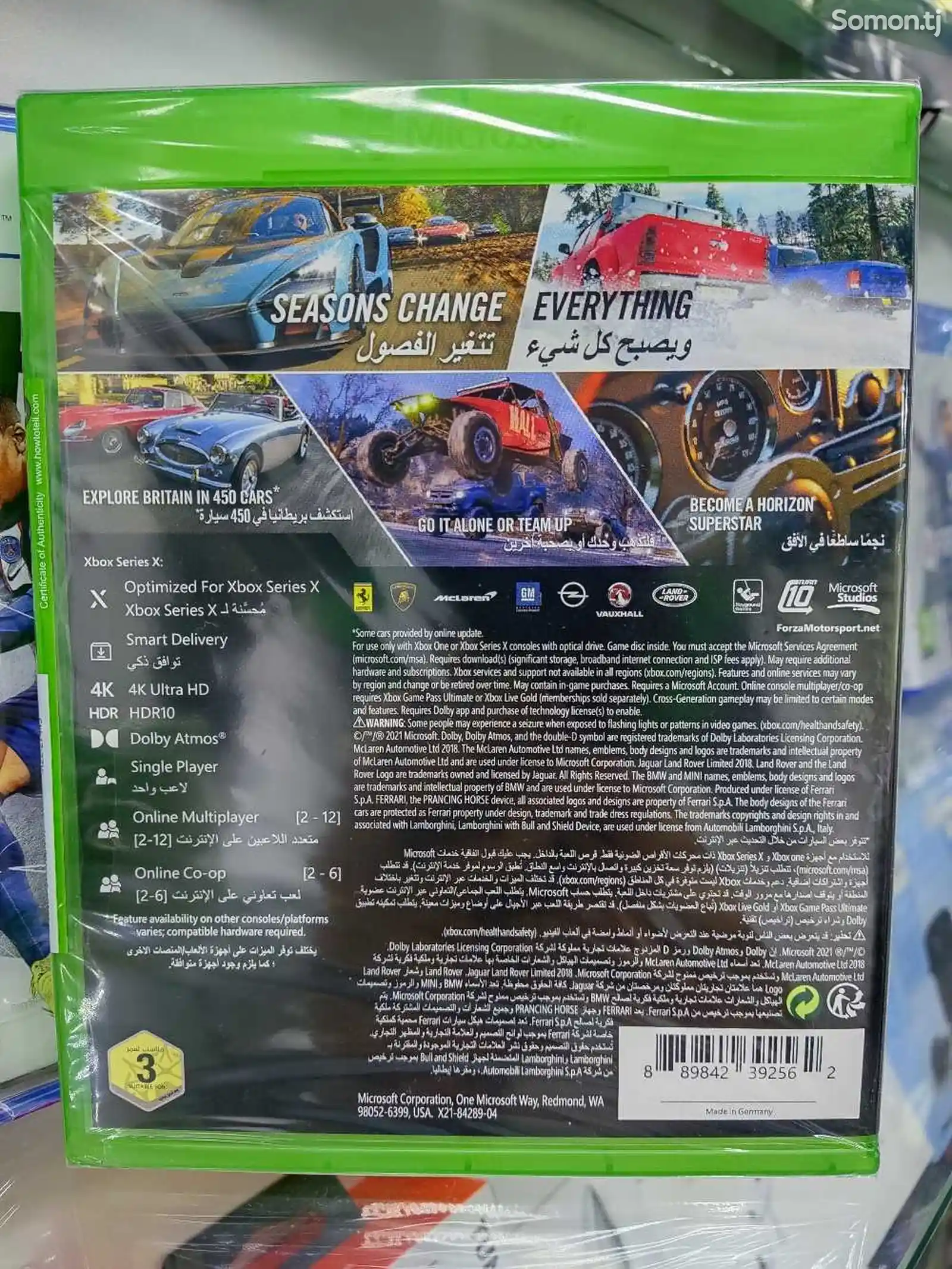 Игра Forza Horizon 4-2