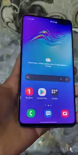 Samsung Galaxy S10+-3