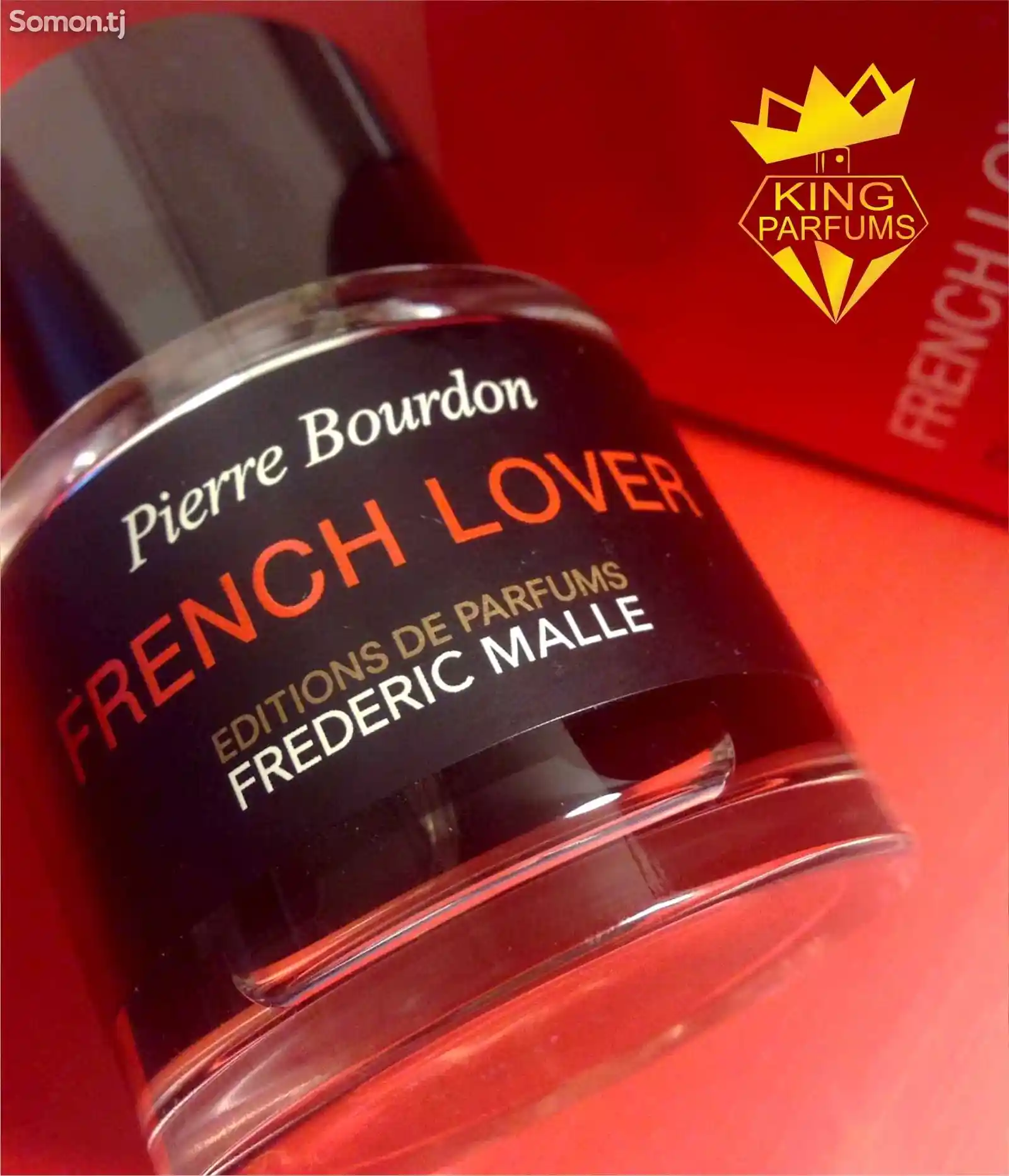 Парфюм Frederic malle french lover-3