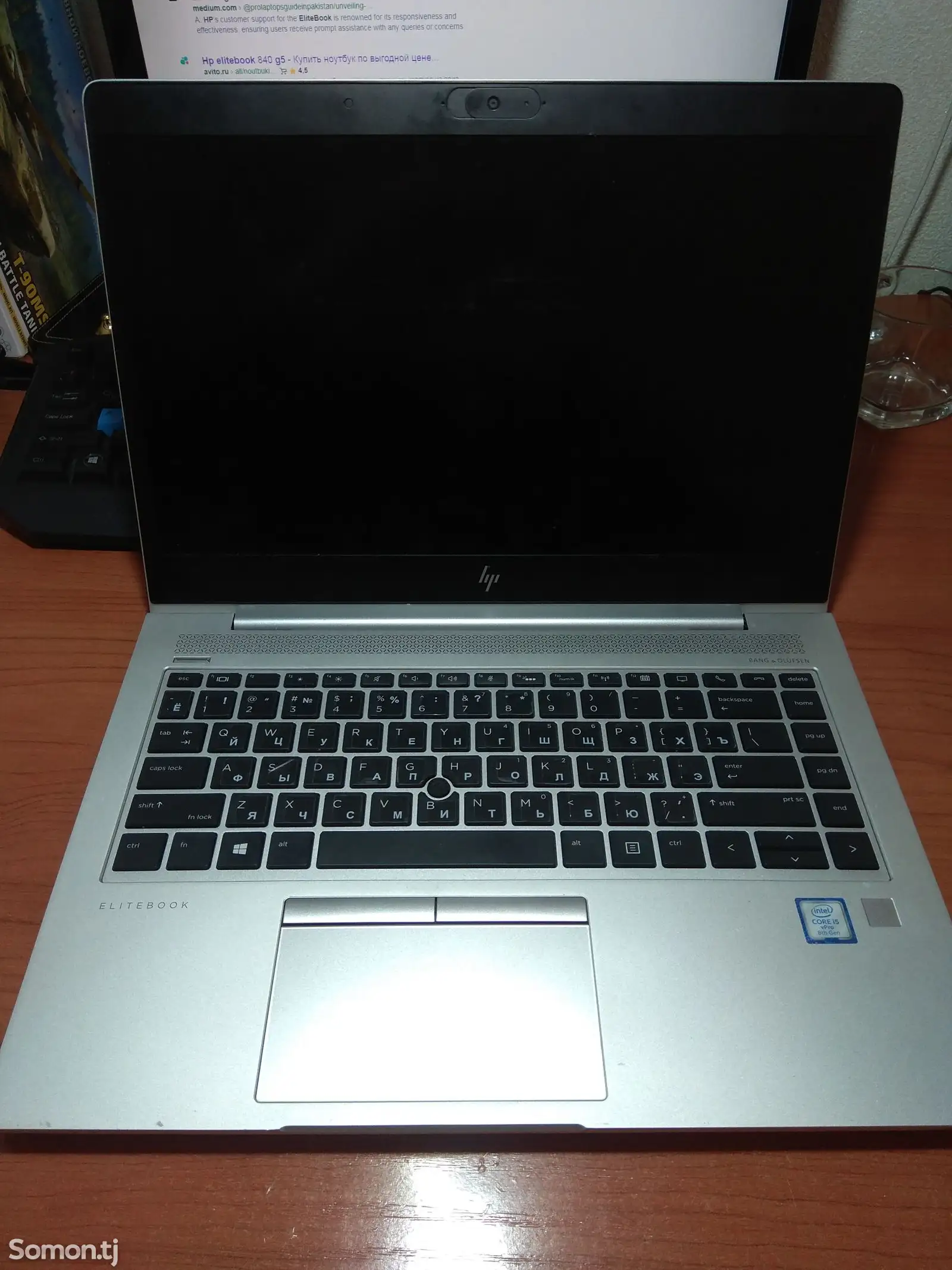 Ноутбук HP EliteBook 840 G5-1