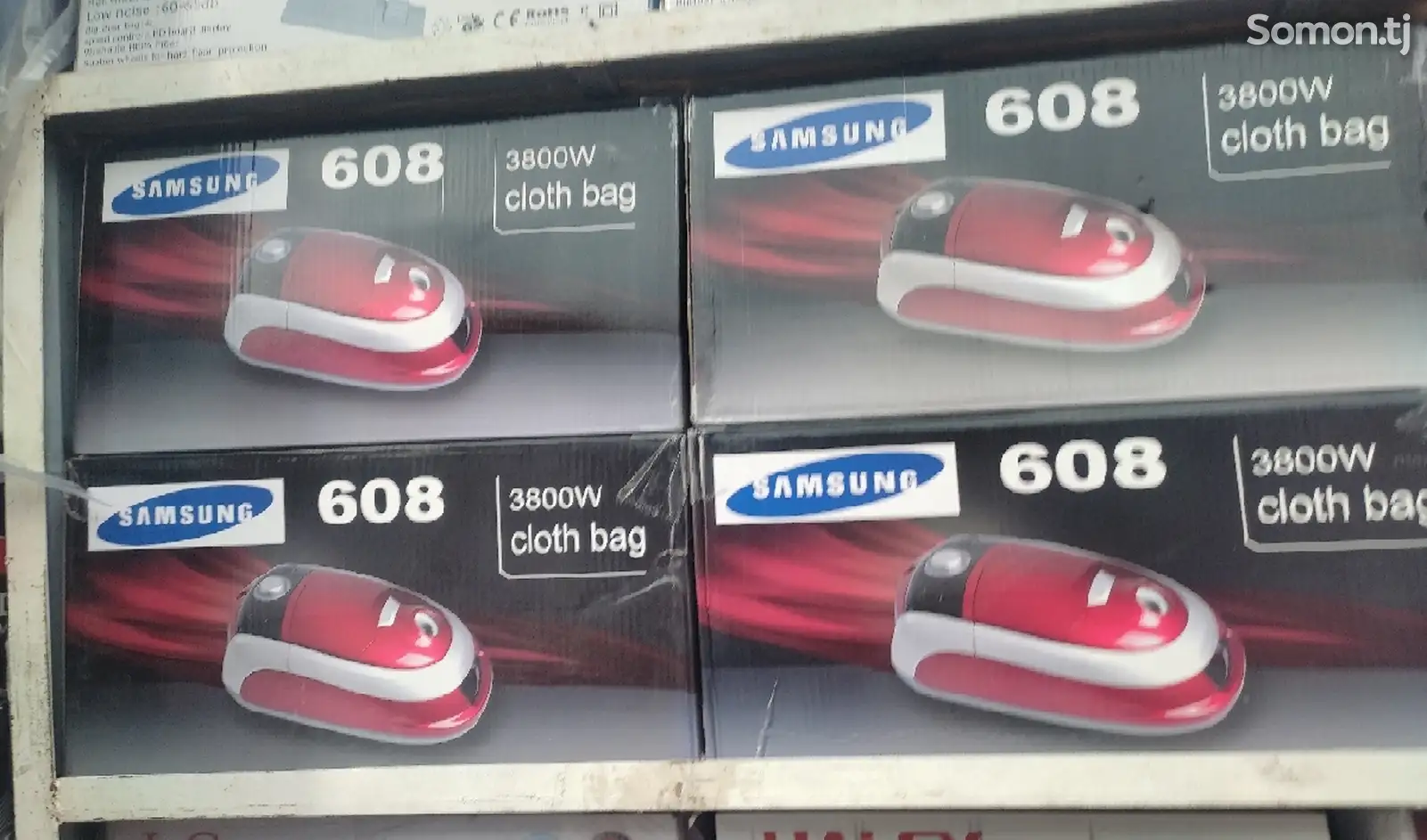 Пылесосы Samsung 608-2