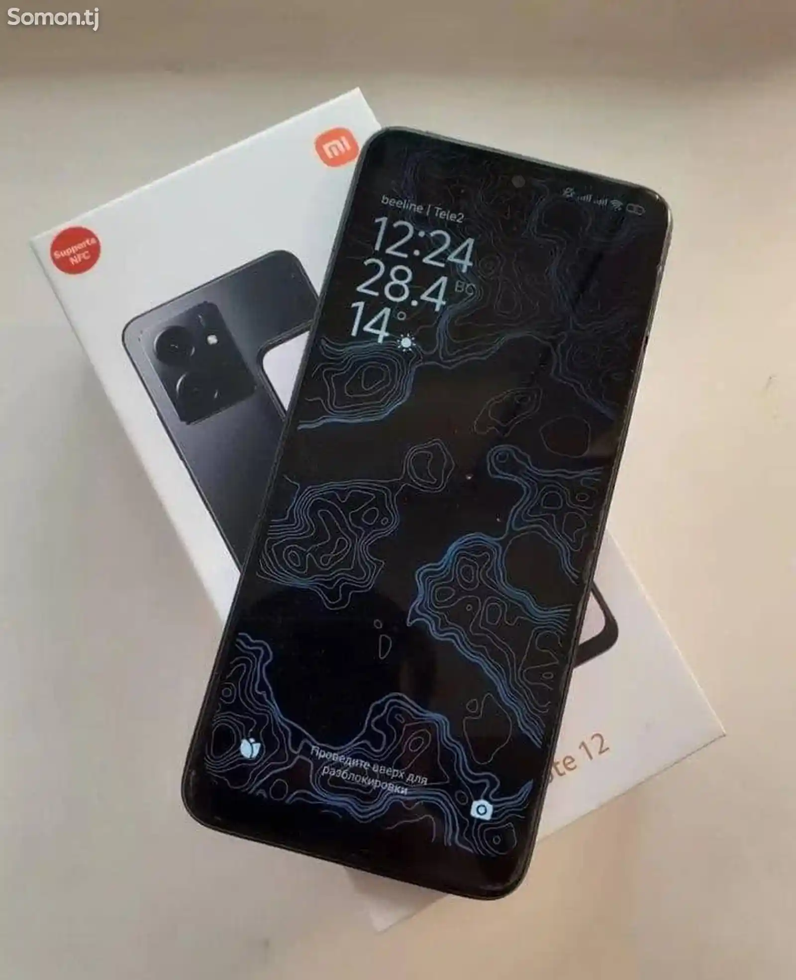 Xiaomi Redmi Note 12/8Gb-4