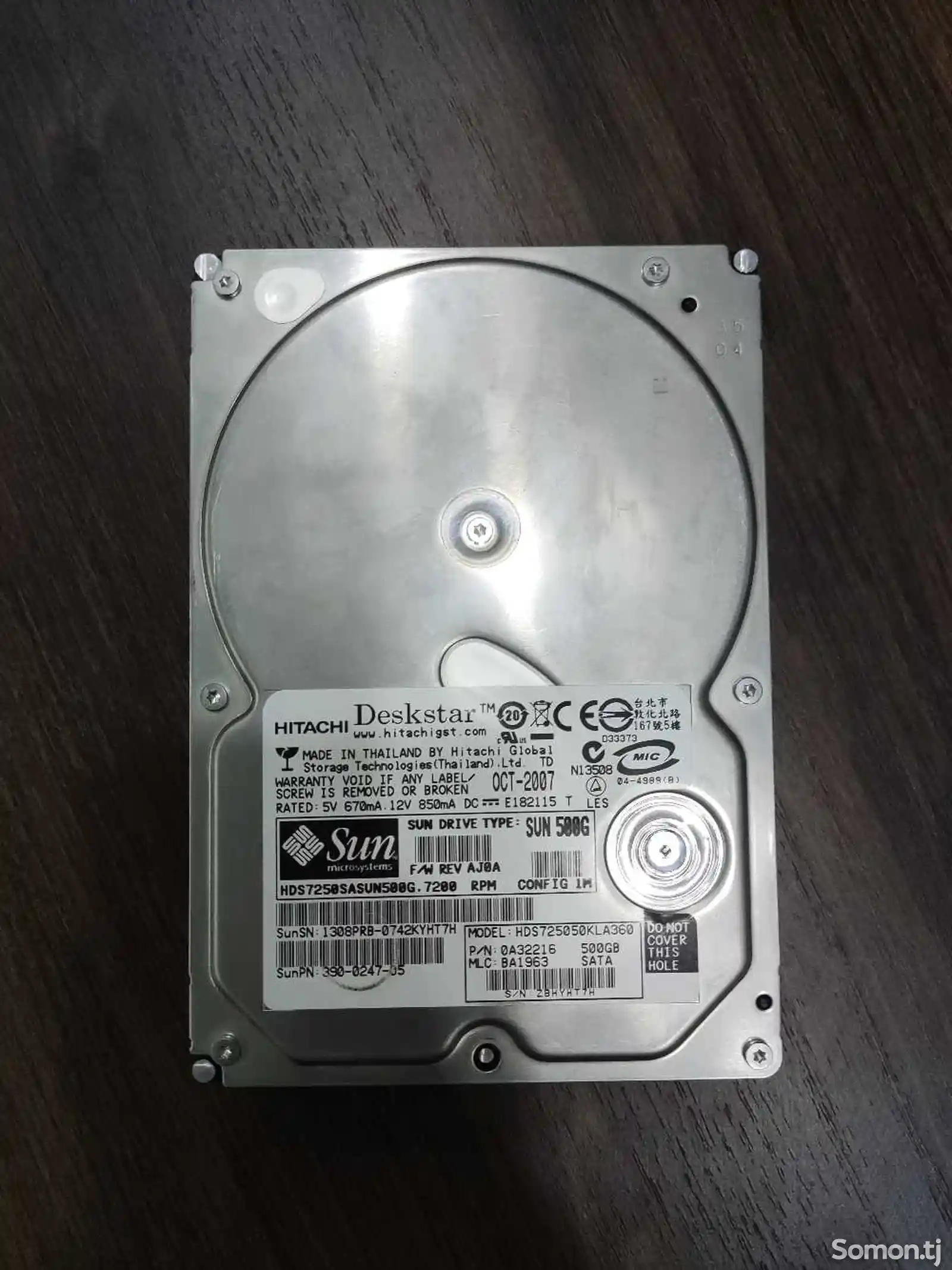 Жёсткий диск Hitachi 500 Gb на запчасти-1