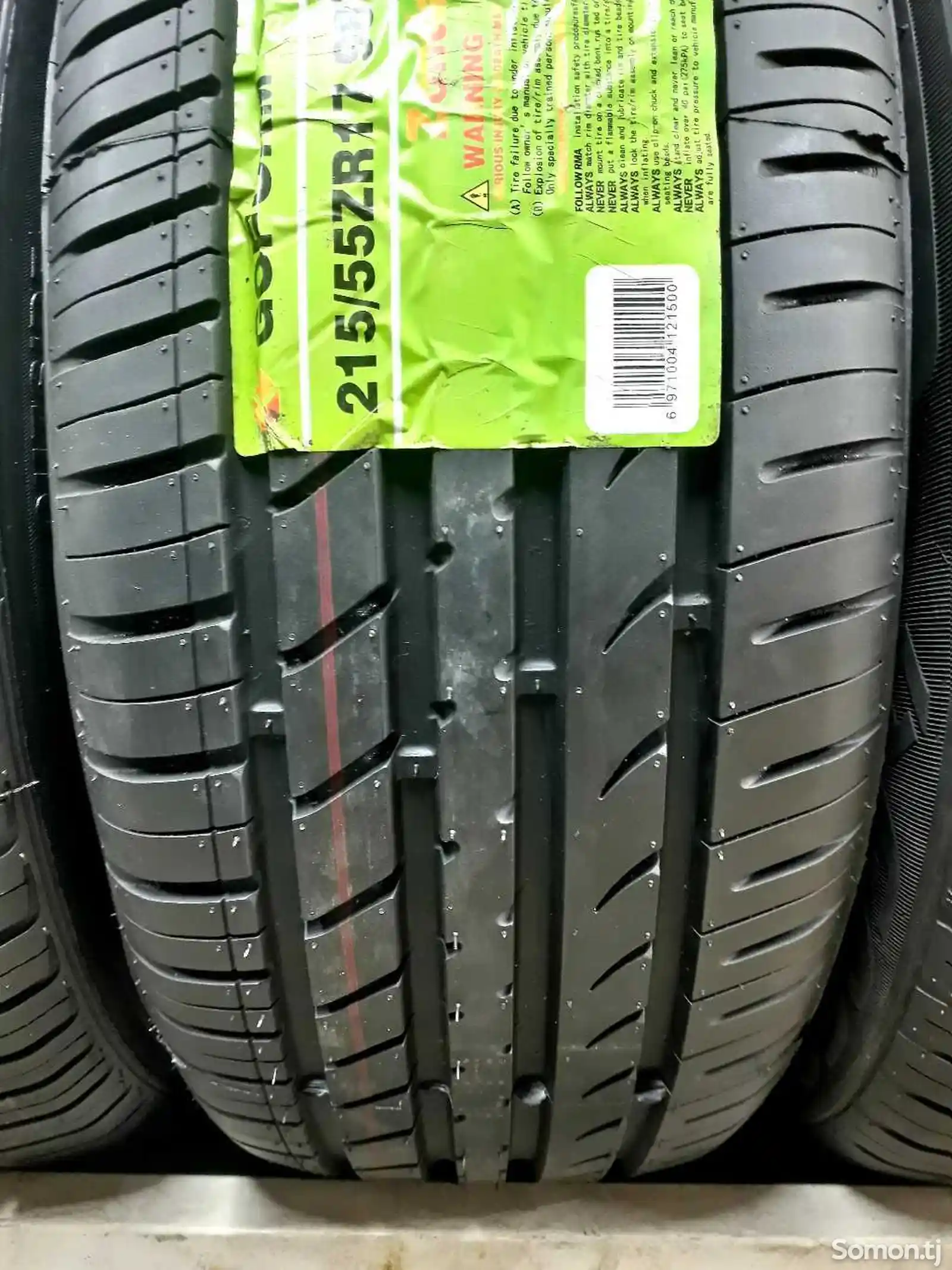 Шины 215/55 R17-3