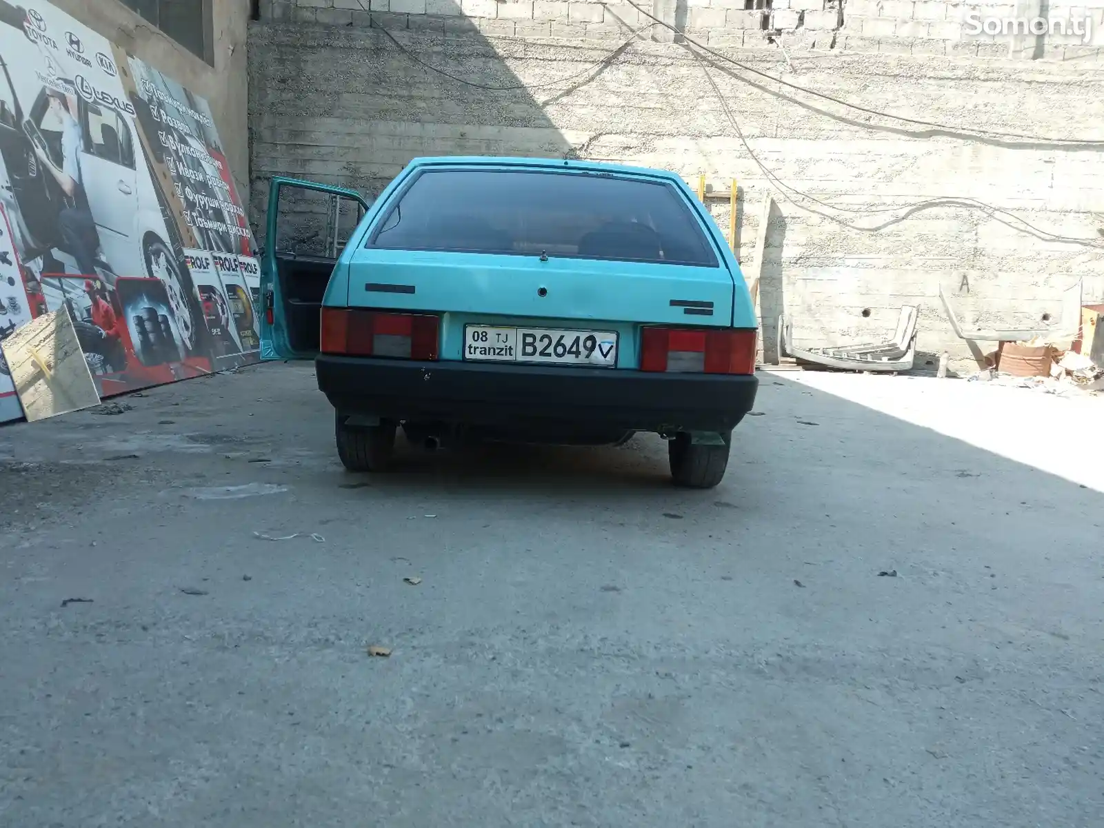 ВАЗ 2109, 1997-2