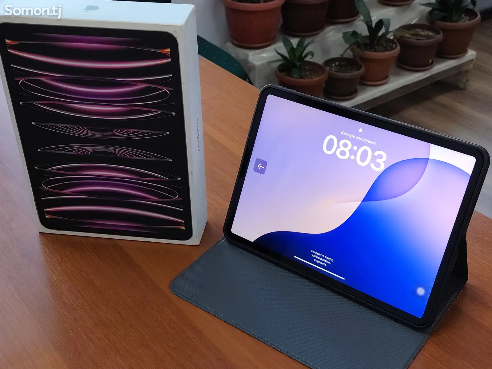 Планшет Apple iPad 11 Pro M2 256Gb Wi-Fi-1