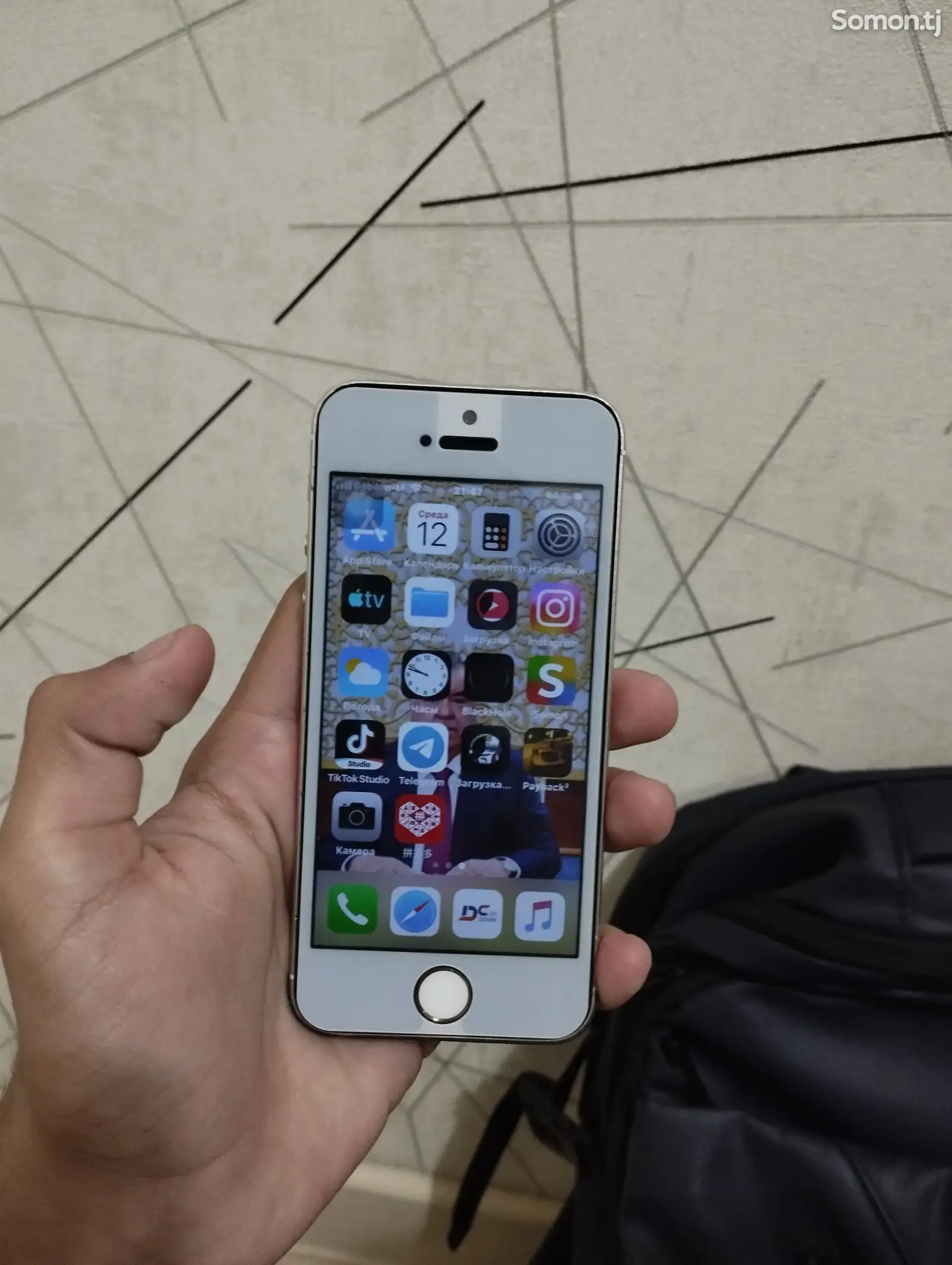 Apple iPhone 5s, 32 gb-1