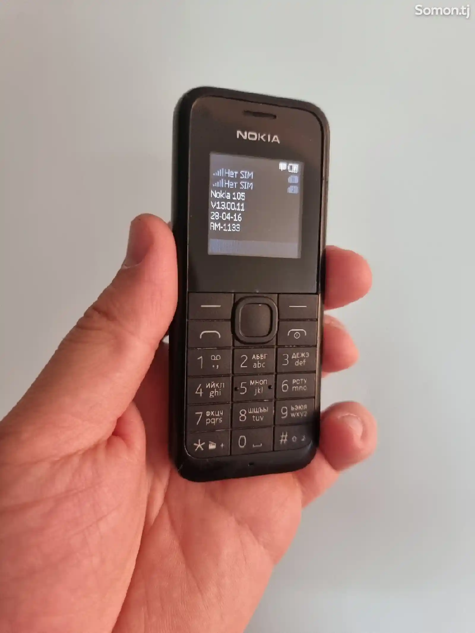 Nokia 105 Duos-3