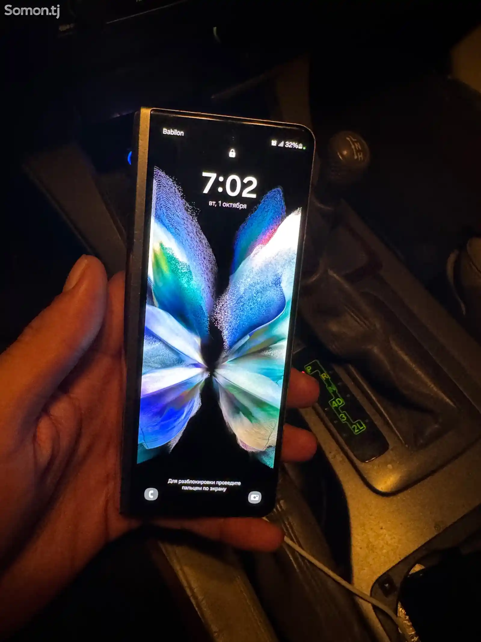 Samsung Galaxy Z Fold 3-2