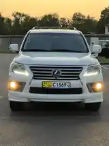 Lexus LX series, 2015-3