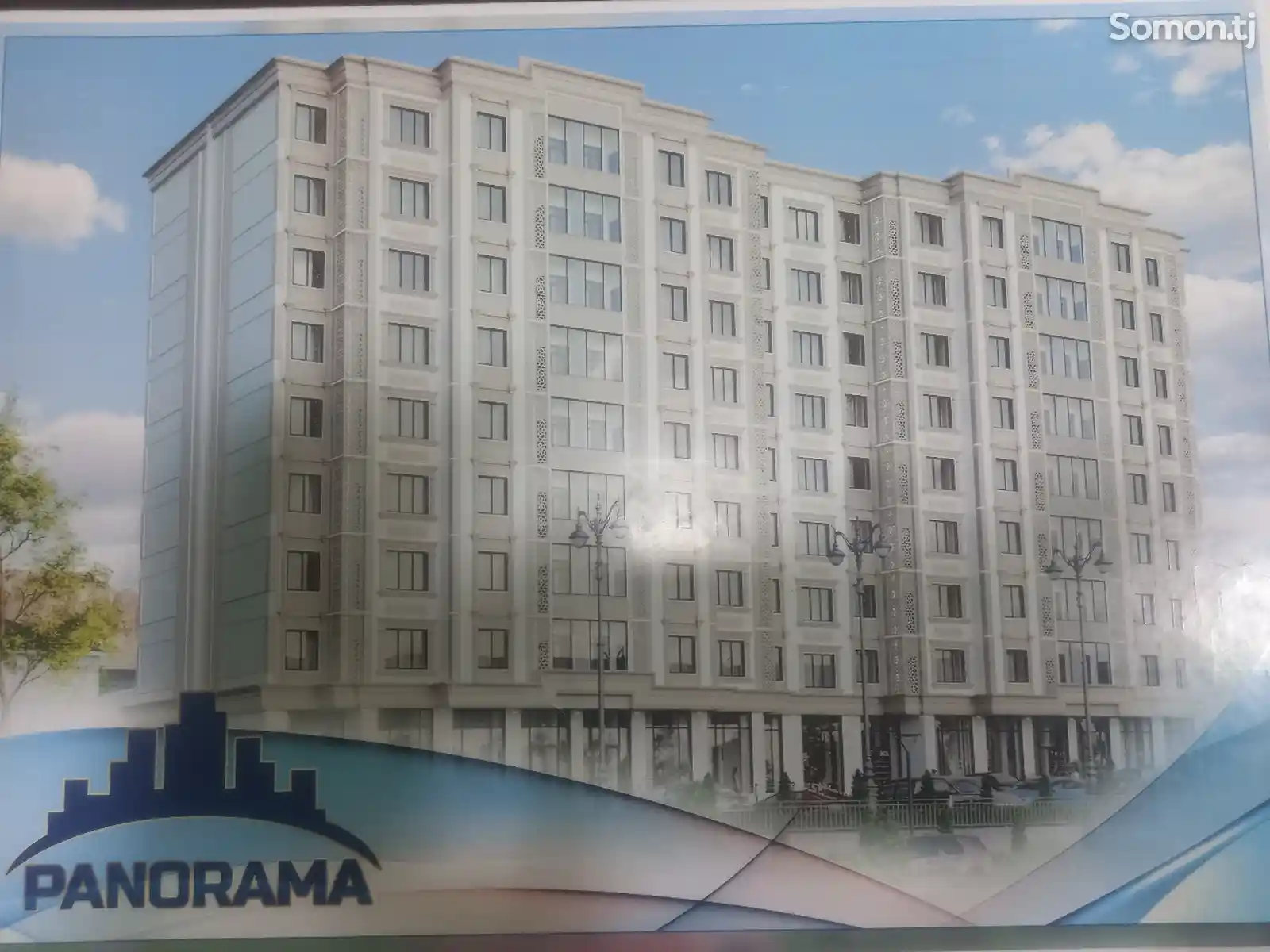 2-комн. квартира, 5 этаж, 57 м², 29 мкр-1