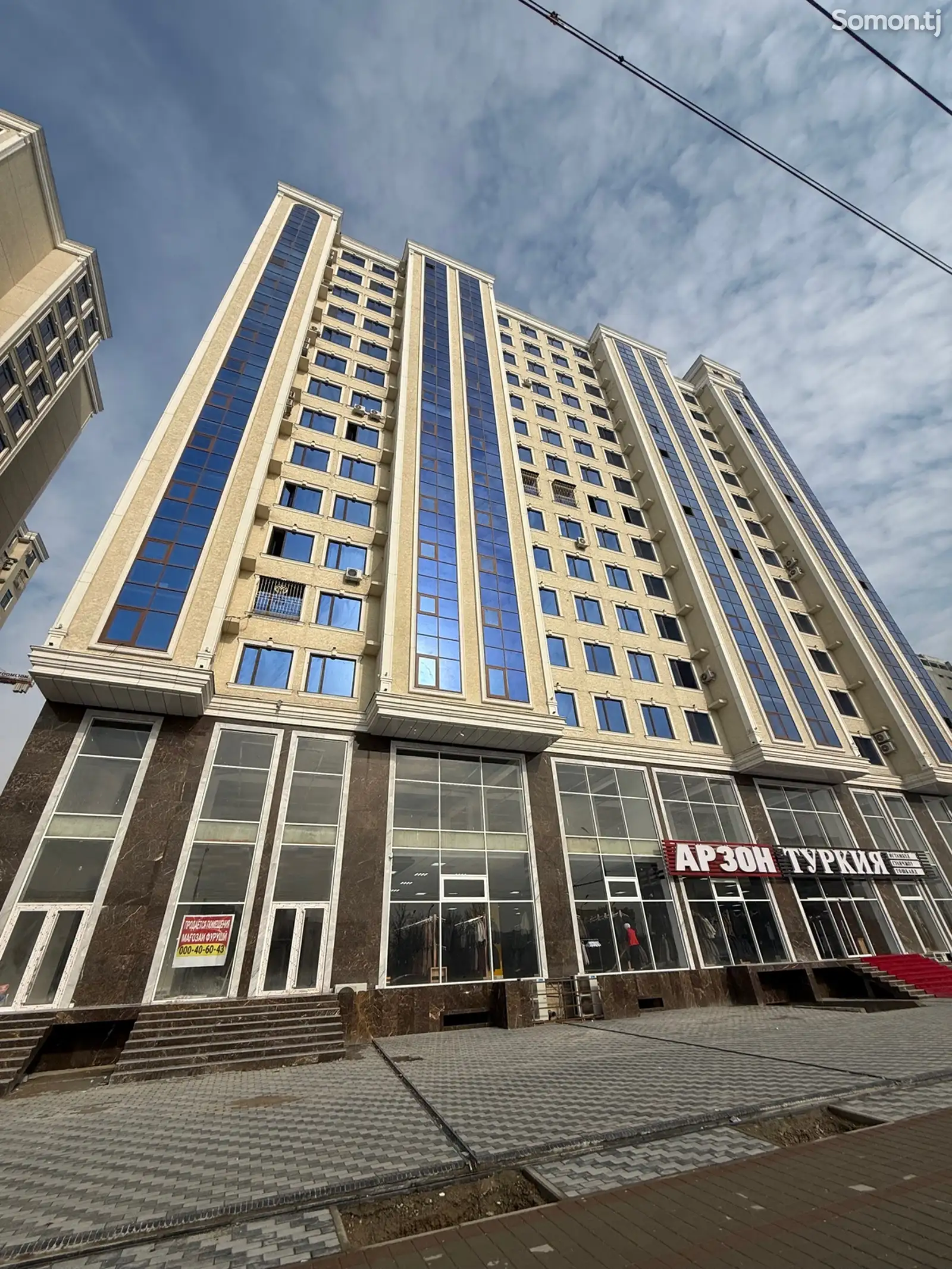 2-комн. квартира, 14 этаж, 70 м², 102 мкр-1