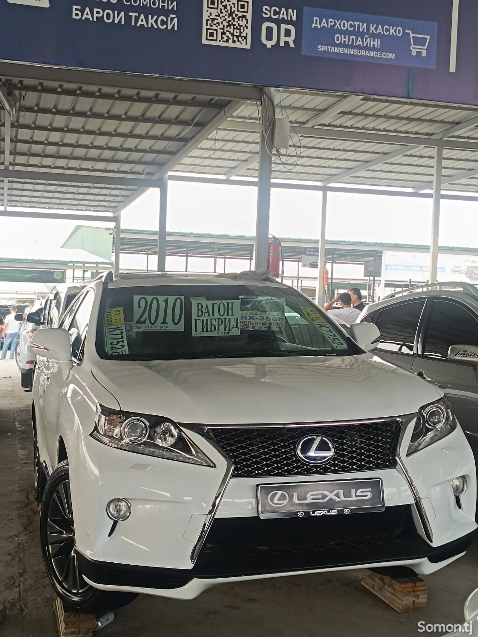 Lexus RX series, 2010-1