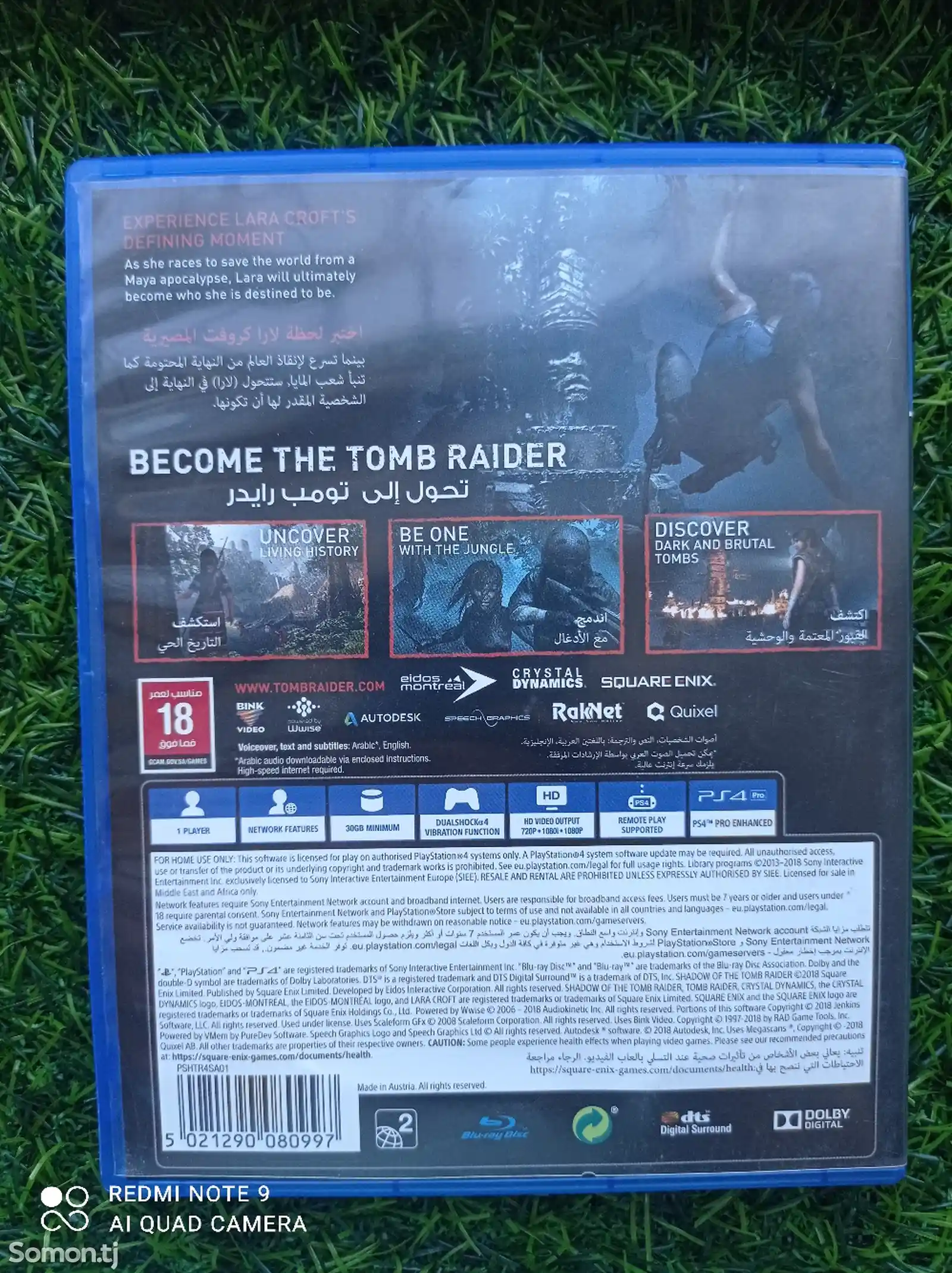 Игра Shadow of The Tomb raider для PS 4-2