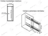 Бутылочница на тандемах правая-3