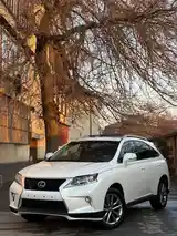 Lexus RX series, 2015-2