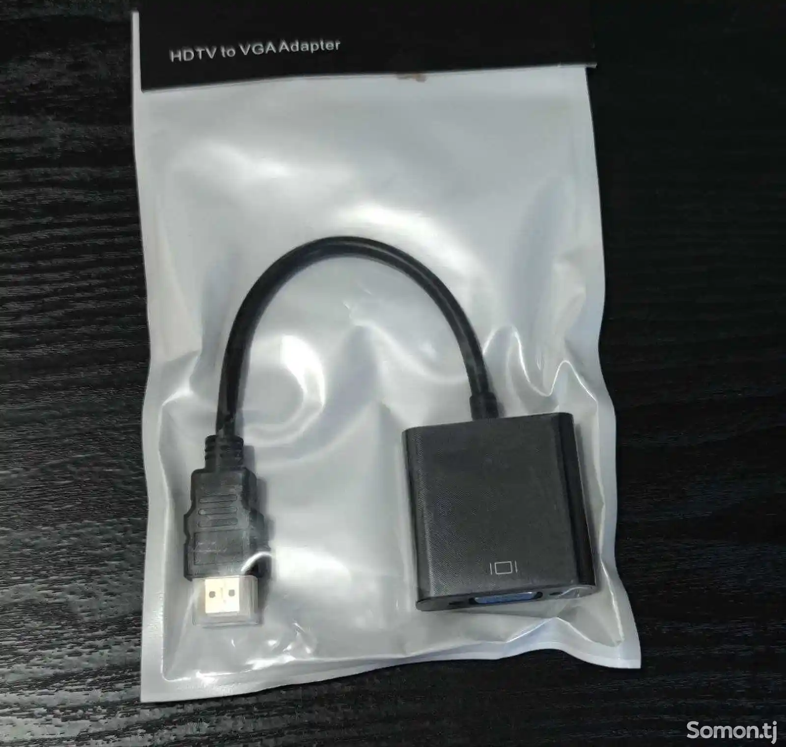 Переходник HDMI to VGA, без Audio