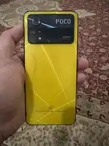 Xiaomi Poco x4pro 5g-4