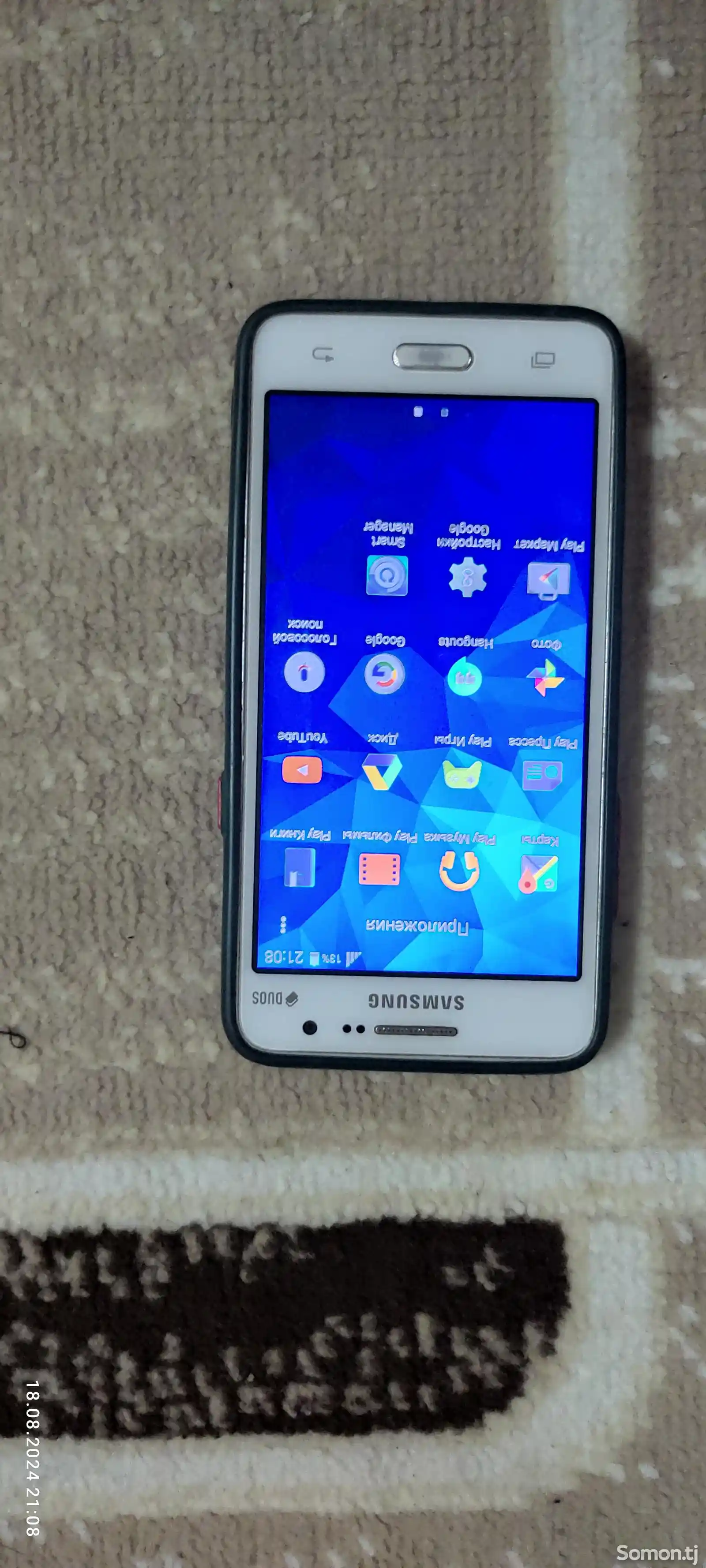 Samsung Galaxy Grand Prime-2