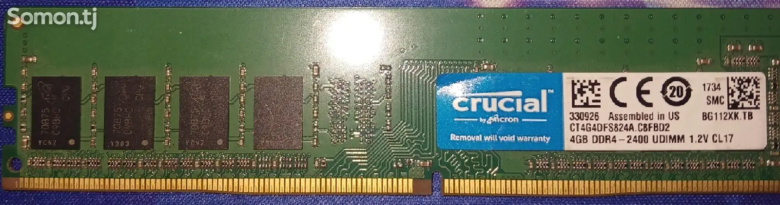 Оперативная память CT4G4DFS824A 4GB DDR4