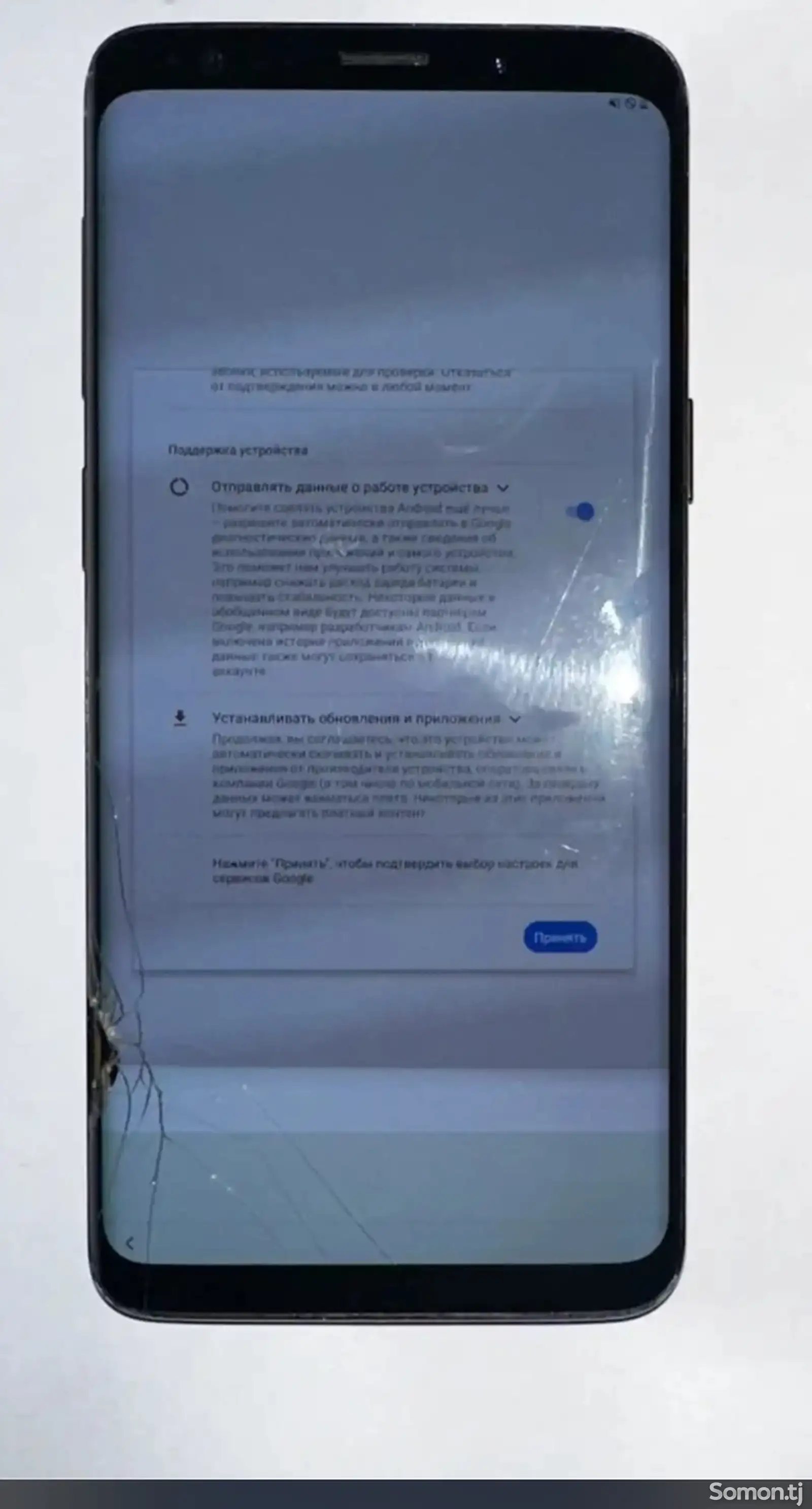 Samsung Galaxy S9 на запчасти-1