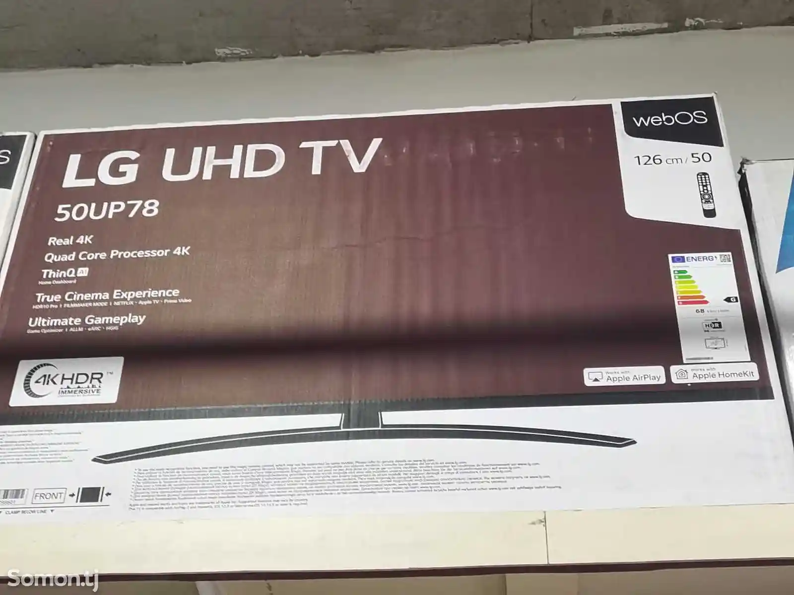 Телевизор LG UP78-2