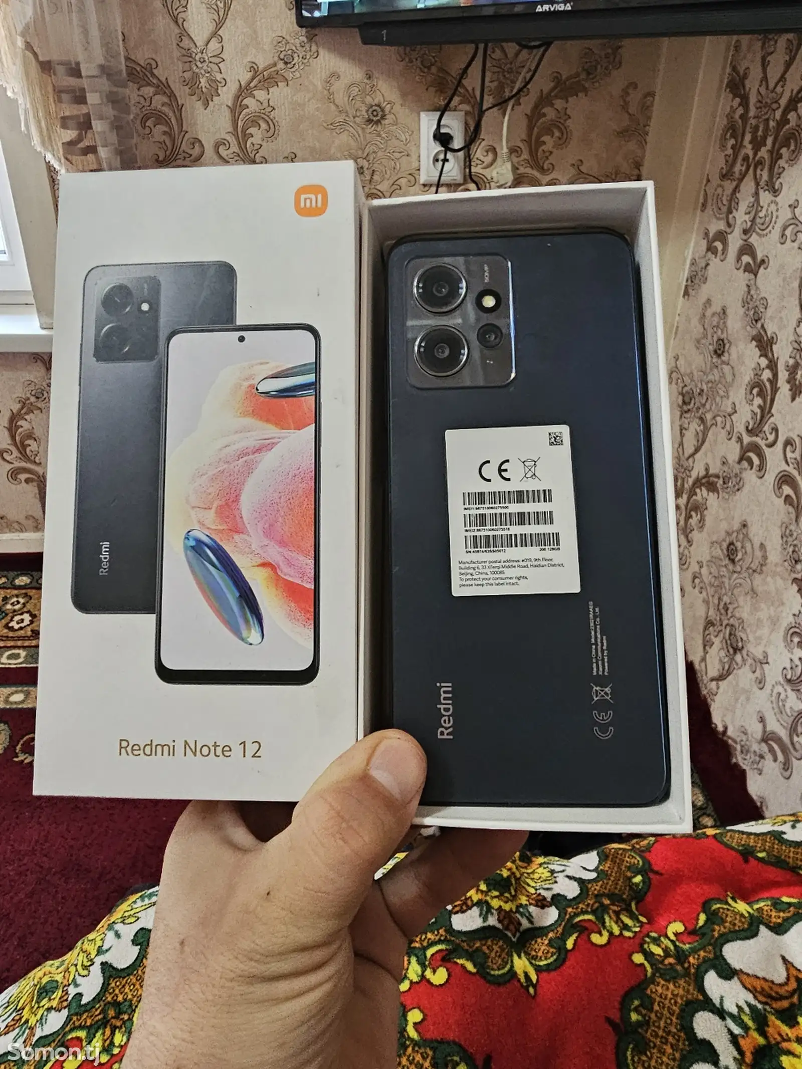 Xiaomi Redmi note 12, 128 gb