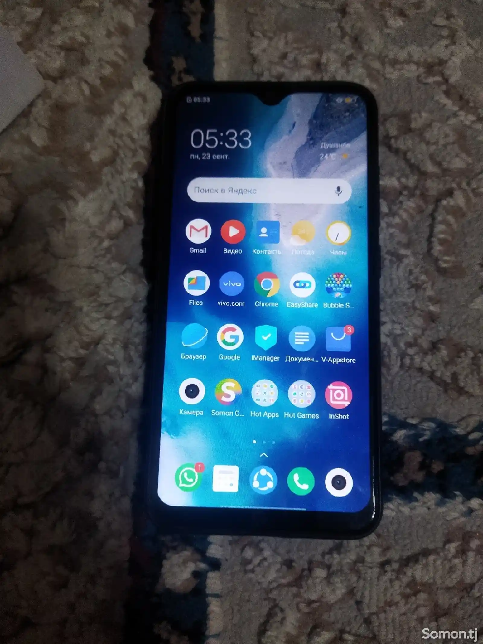 Vivo Y1s-2