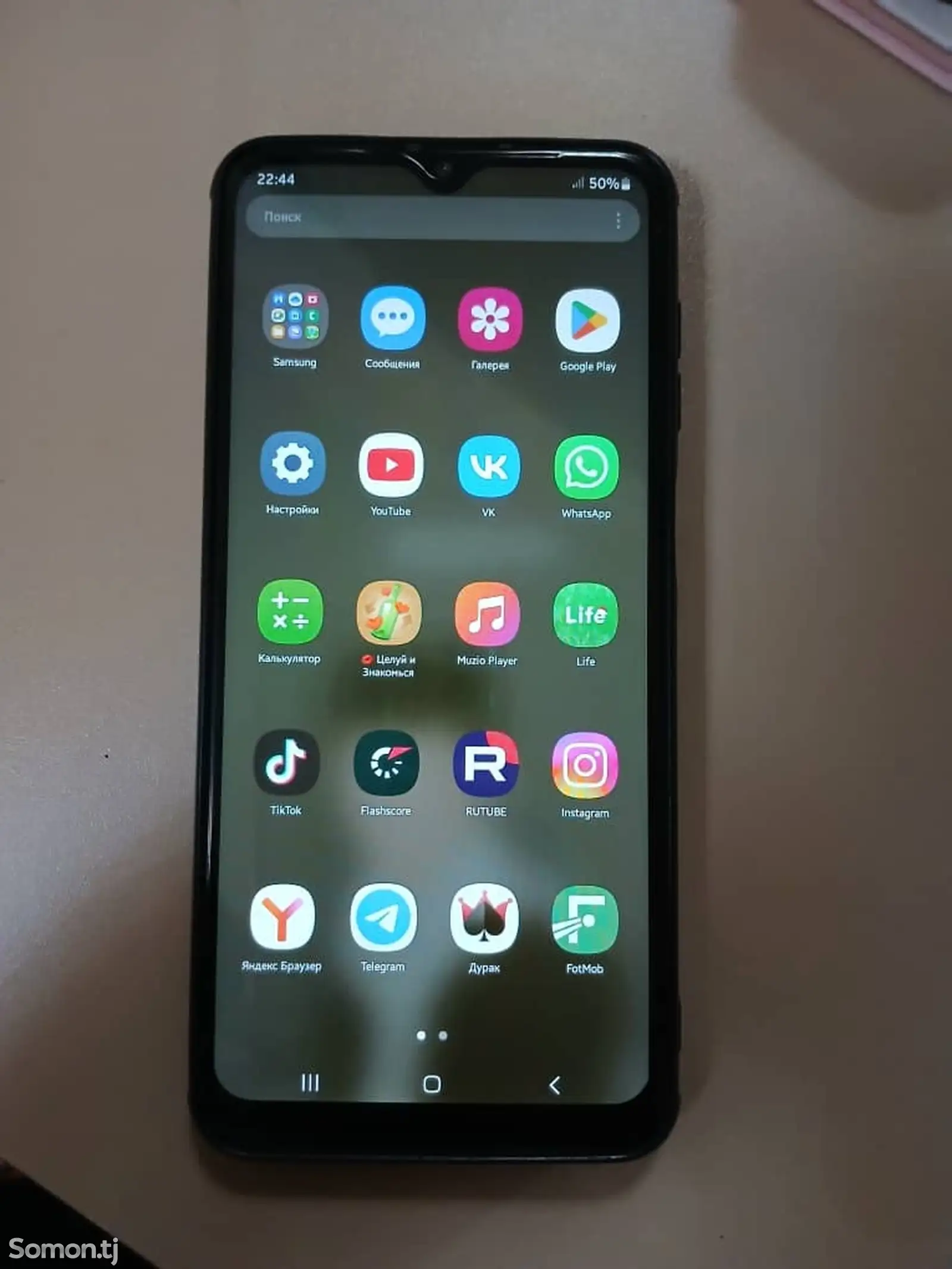 Samsung Galaxy A12-1